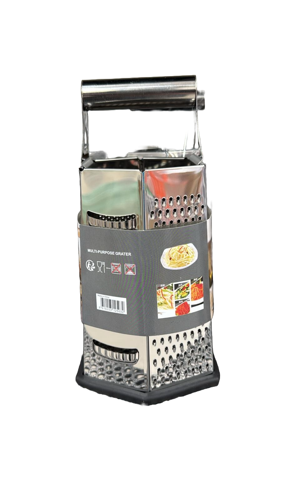 Stainless Steel Grater