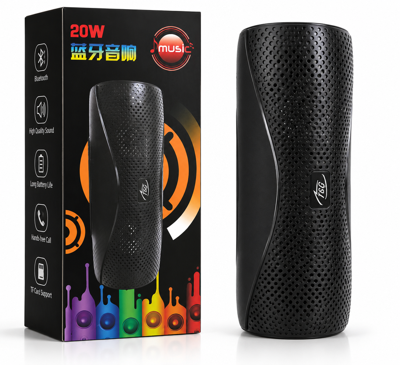 Bluetooth Speaker 20W