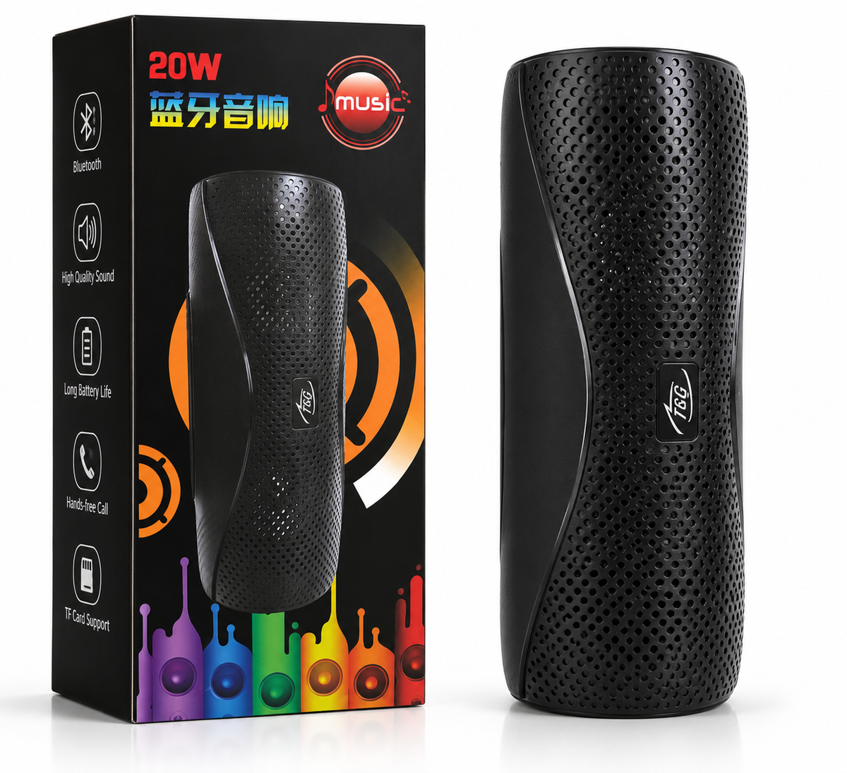 Bluetooth Speaker 20W