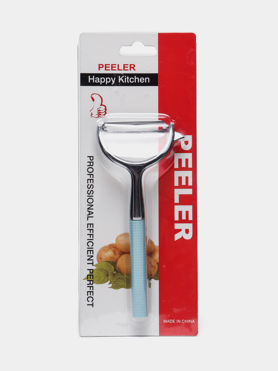 Professional Vegetable Peeler