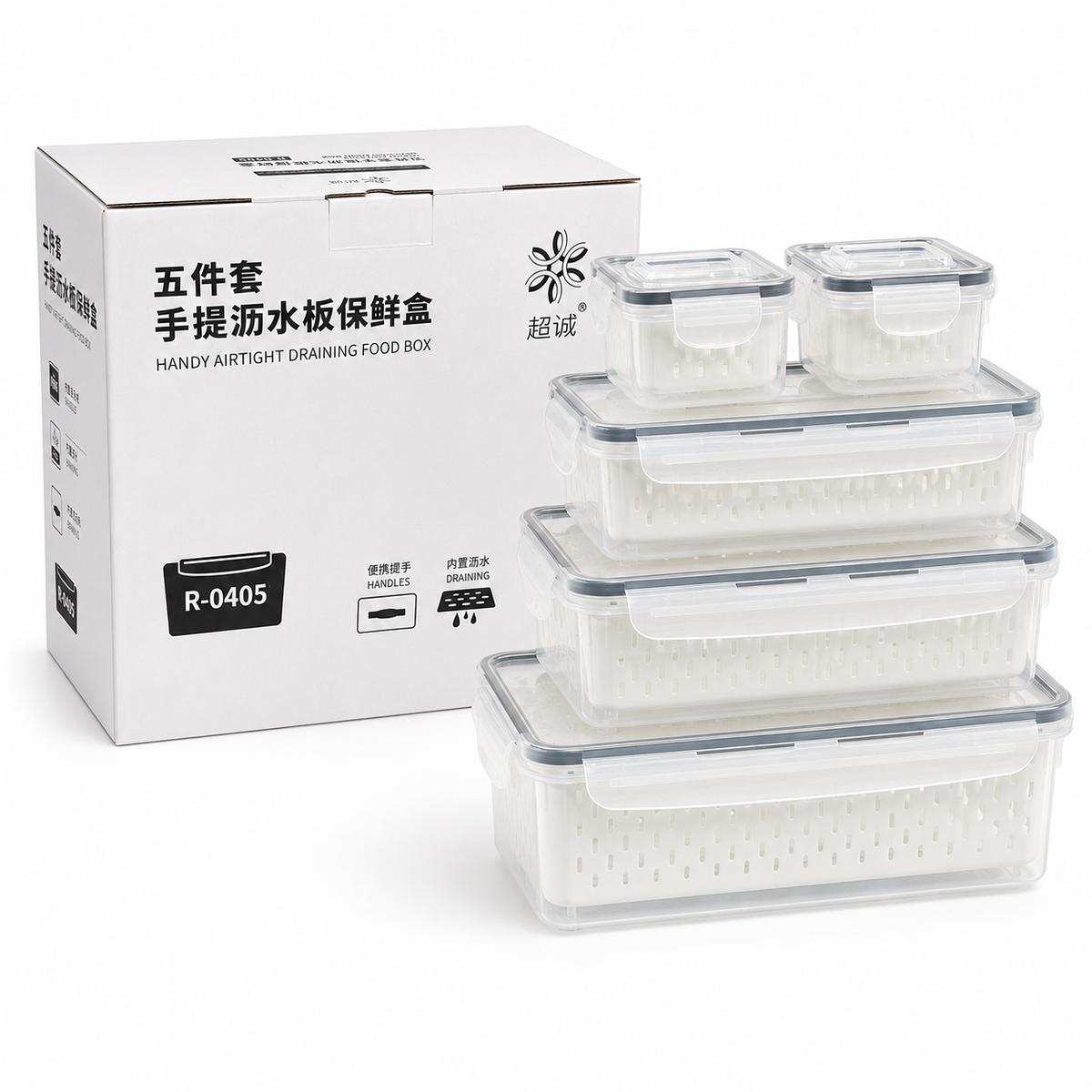 5-Piece Airtight Draining Food Storage Container Set