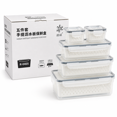 5-Piece Airtight Draining Food Storage Container Set